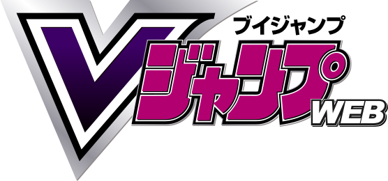 デッキから選んだモンスターで連続バトル！ 『遊戯王OCG』の付録カード