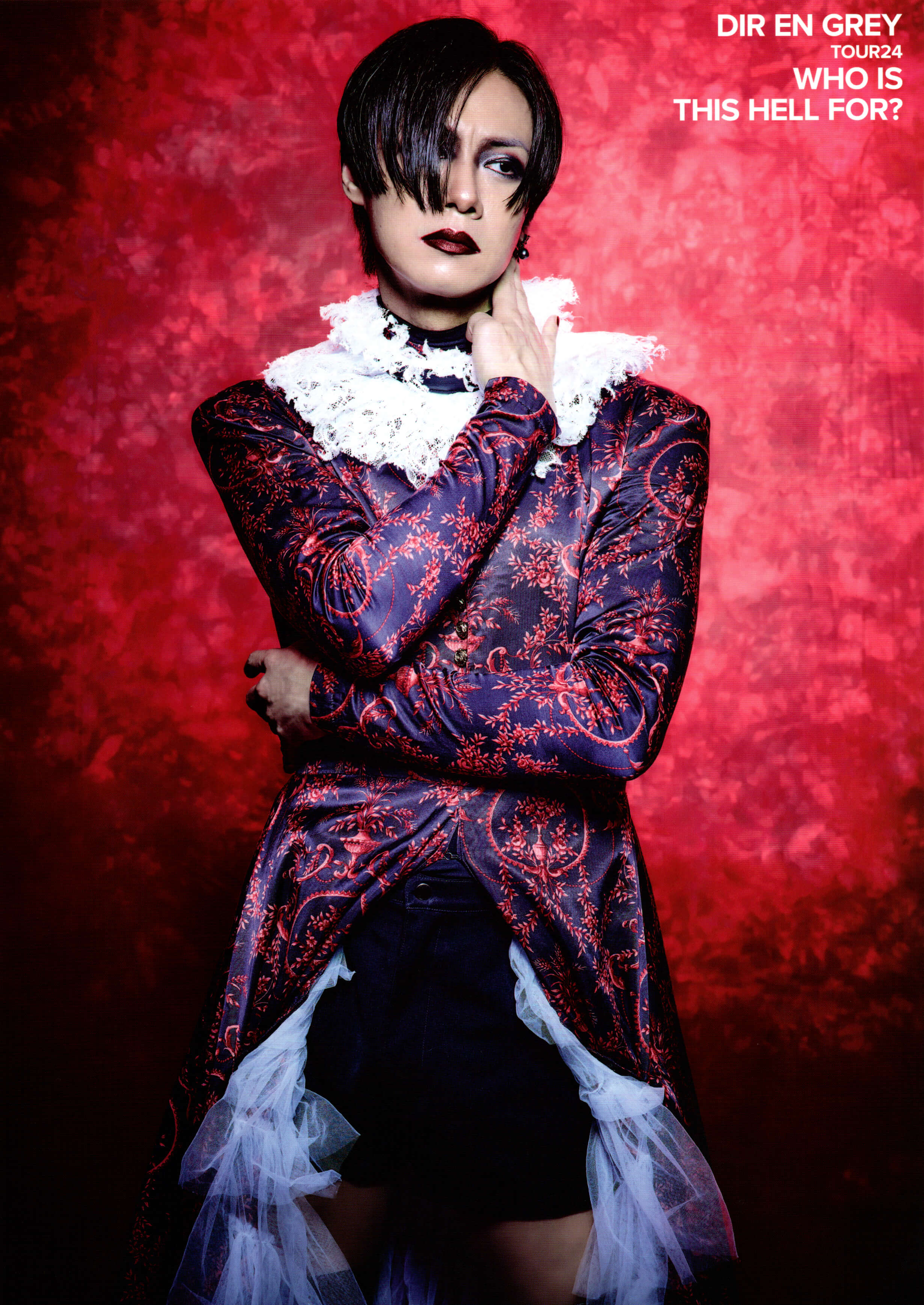 direngrey としや ピックセット direngrey としや ピックセット Dir en