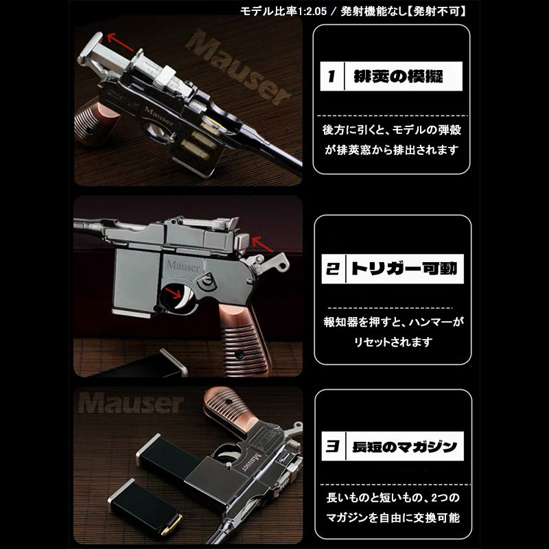 ◇希少 美品 1950年代 日本製！アンチモニー製 高射砲 玩具/おもちゃ