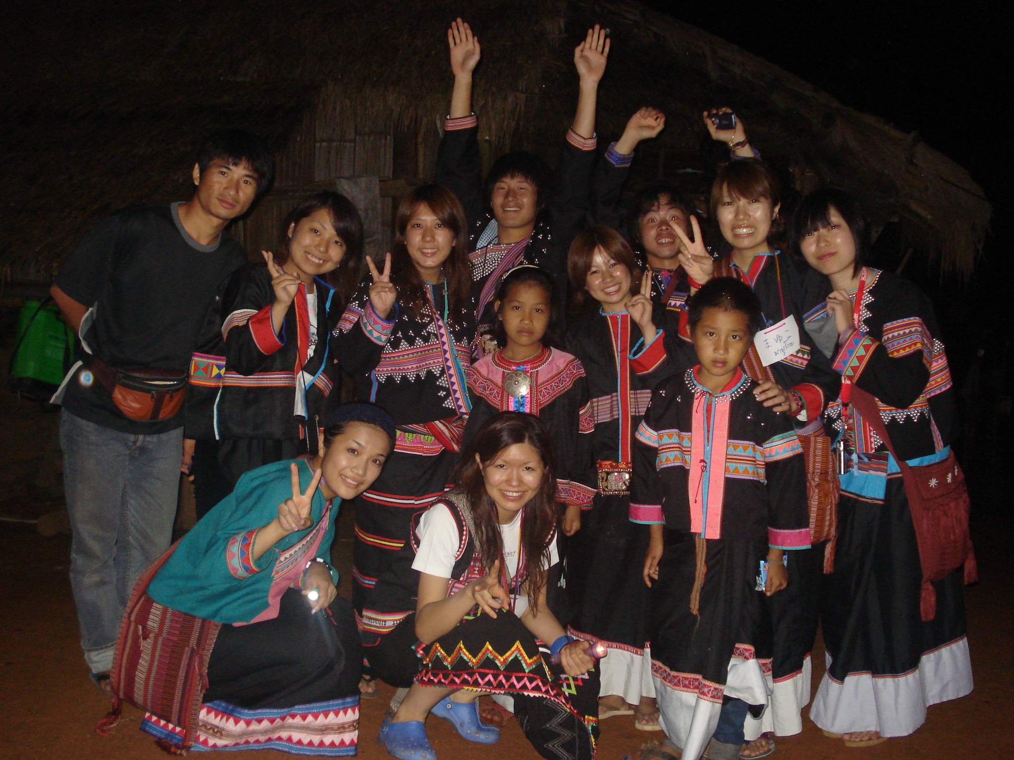 東南アジアの布】タイ 山岳民族の衣装 スカート 古布 アンティーク