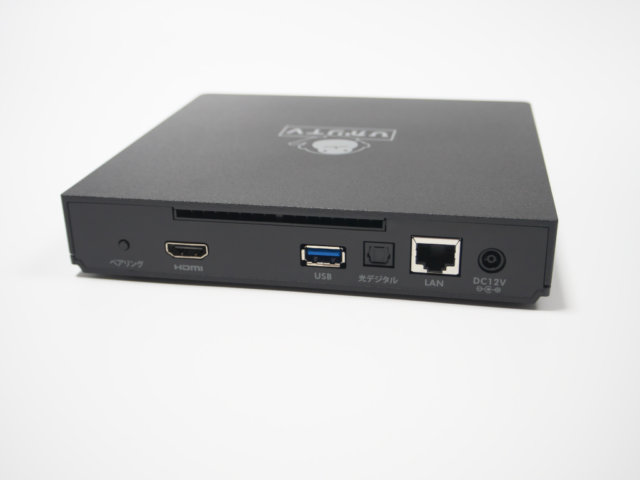 中古品】ひかりTV チューナー Smart TV ST-3400 4K対応 Amazon