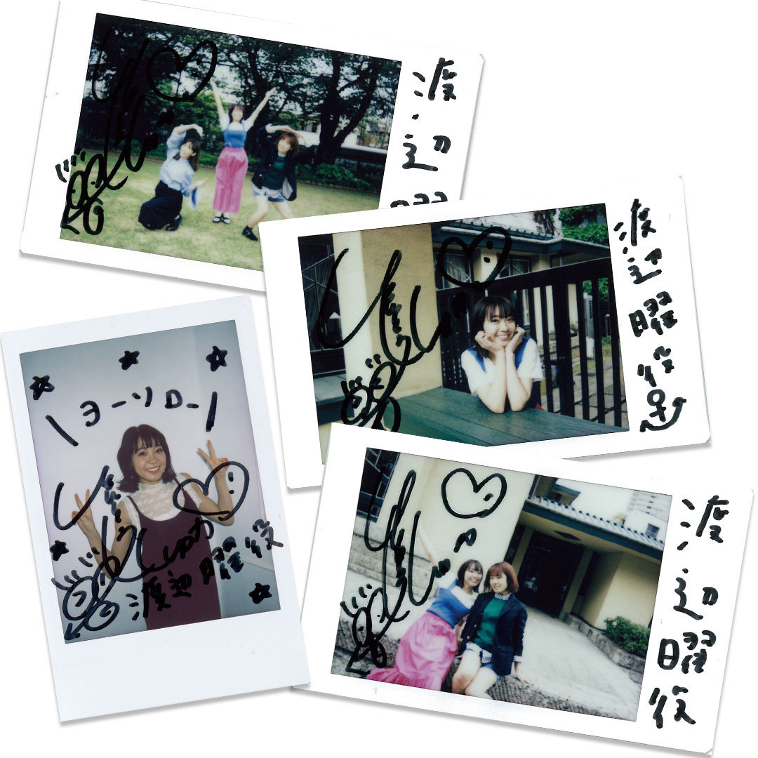 諏訪ななか 直筆サイン入りチェキ ななついろ LINE MUSIC 当選品 諏訪