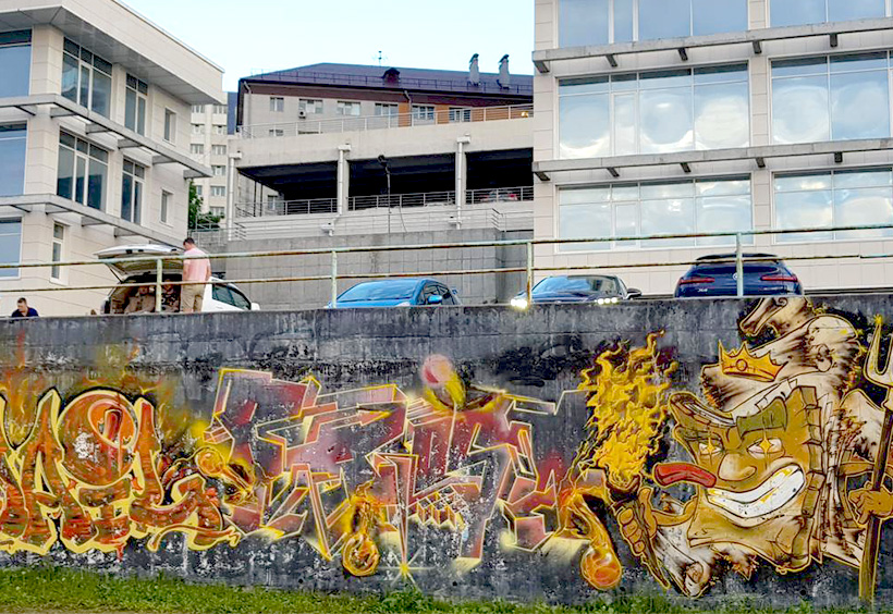 ウラジオストクの街角アート＜第2弾！＞ | ウラジオストク チャンネル