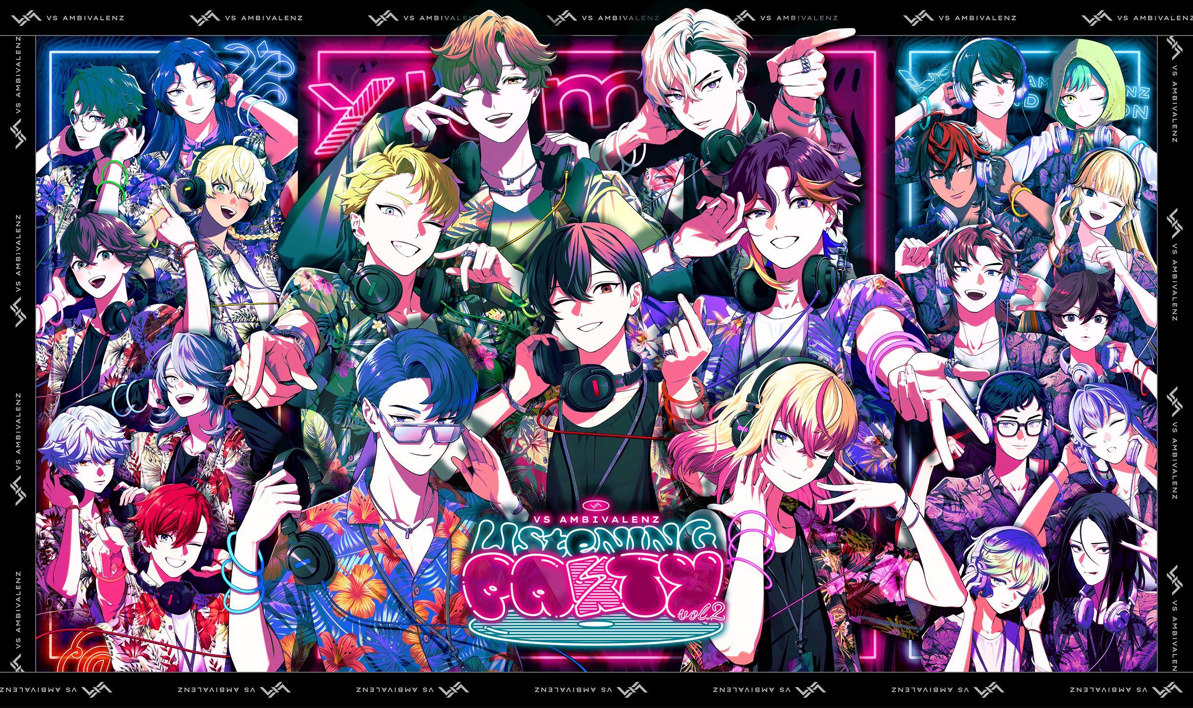 VS AMBIVALENZ LISTENING PARTY Vol.2 特設サイト | VS AMBIVALENZ