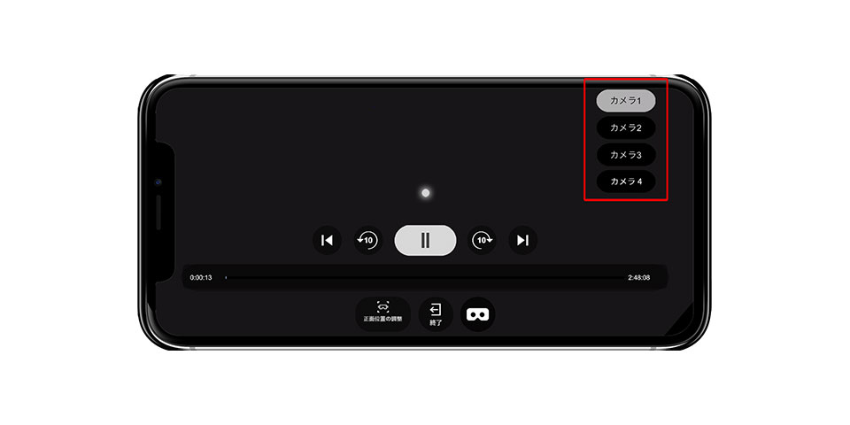 藤井フミヤ 特典「VR映像配信」のご案内｜VRMODE