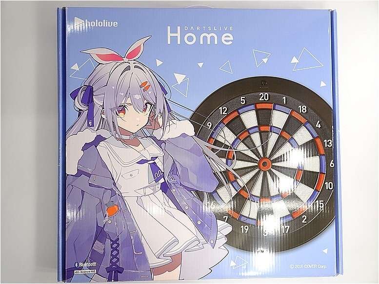 貴重】兎田ぺこら ダーツセット フル 貴重】兎田ぺこら ダーツセット