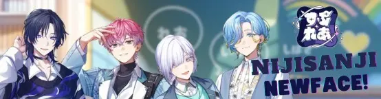 FIRST STAGE PRODUCTION いちプロ 星影テトラ 缶バッジ 星影テトラ