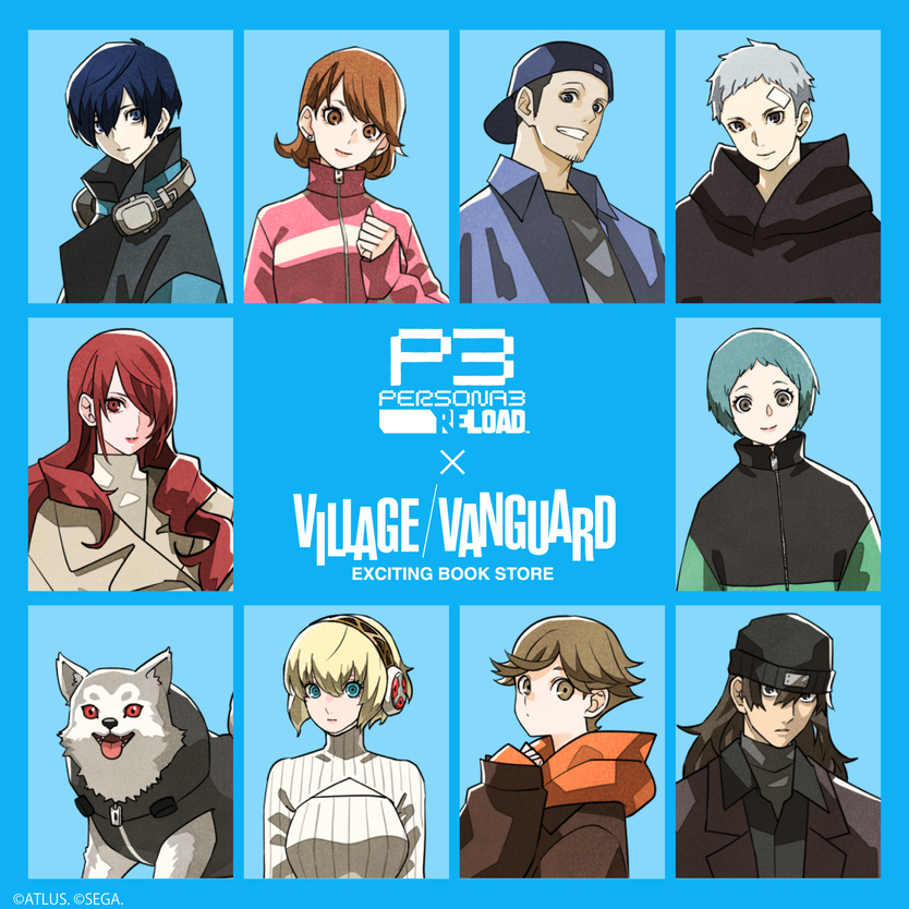 ペルソナ3 タペストリー ペルソナ3 グッズ ペルソナ3 タペストリー