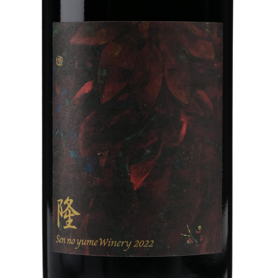 日本未入荷 上海PTS展覧会限定 MIMIA ミミア 粉墨童話 幻党玫瑰 赤