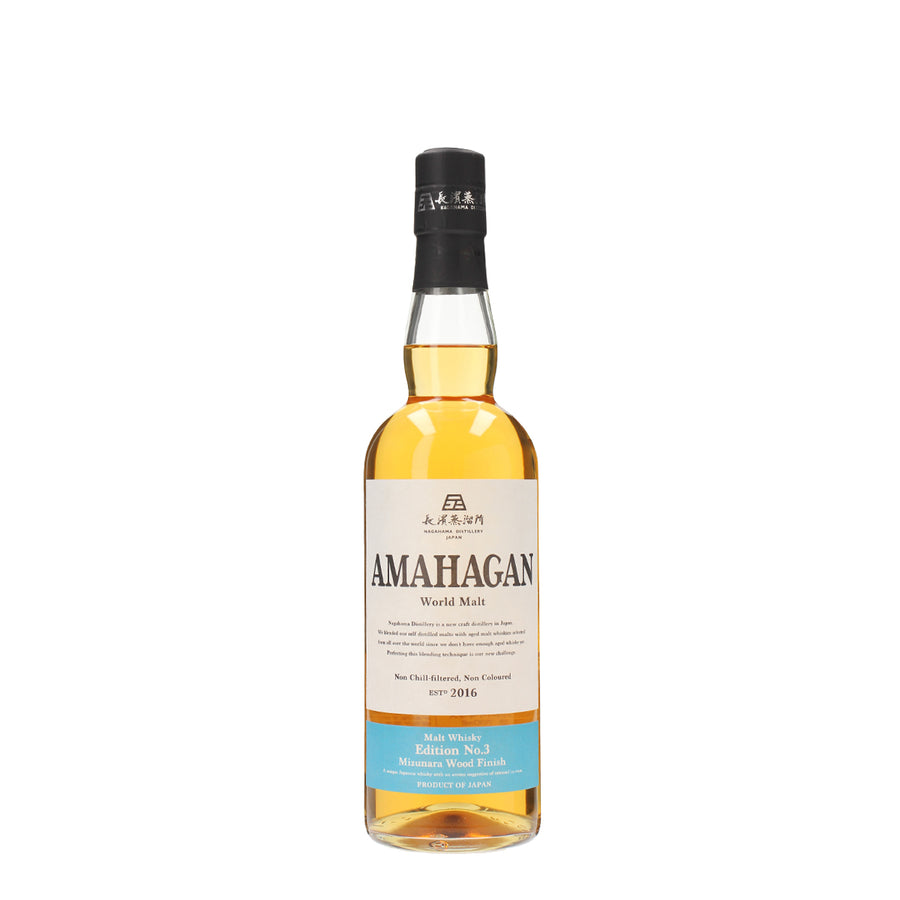アマハガン ワールドモルト エディション No3 /長濱蒸溜所 /ウイスキー