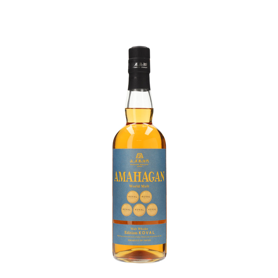 AMAHAGAN worldmalt モンペラ 700ml 長濱蒸留所 未開栓 アマハガン