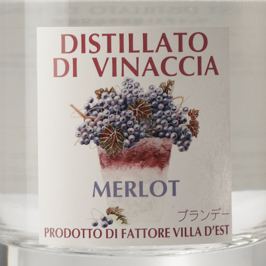 ヴィナッチャ メルロー［500ml］ /ヴィラデストワイナリー /ブランデー