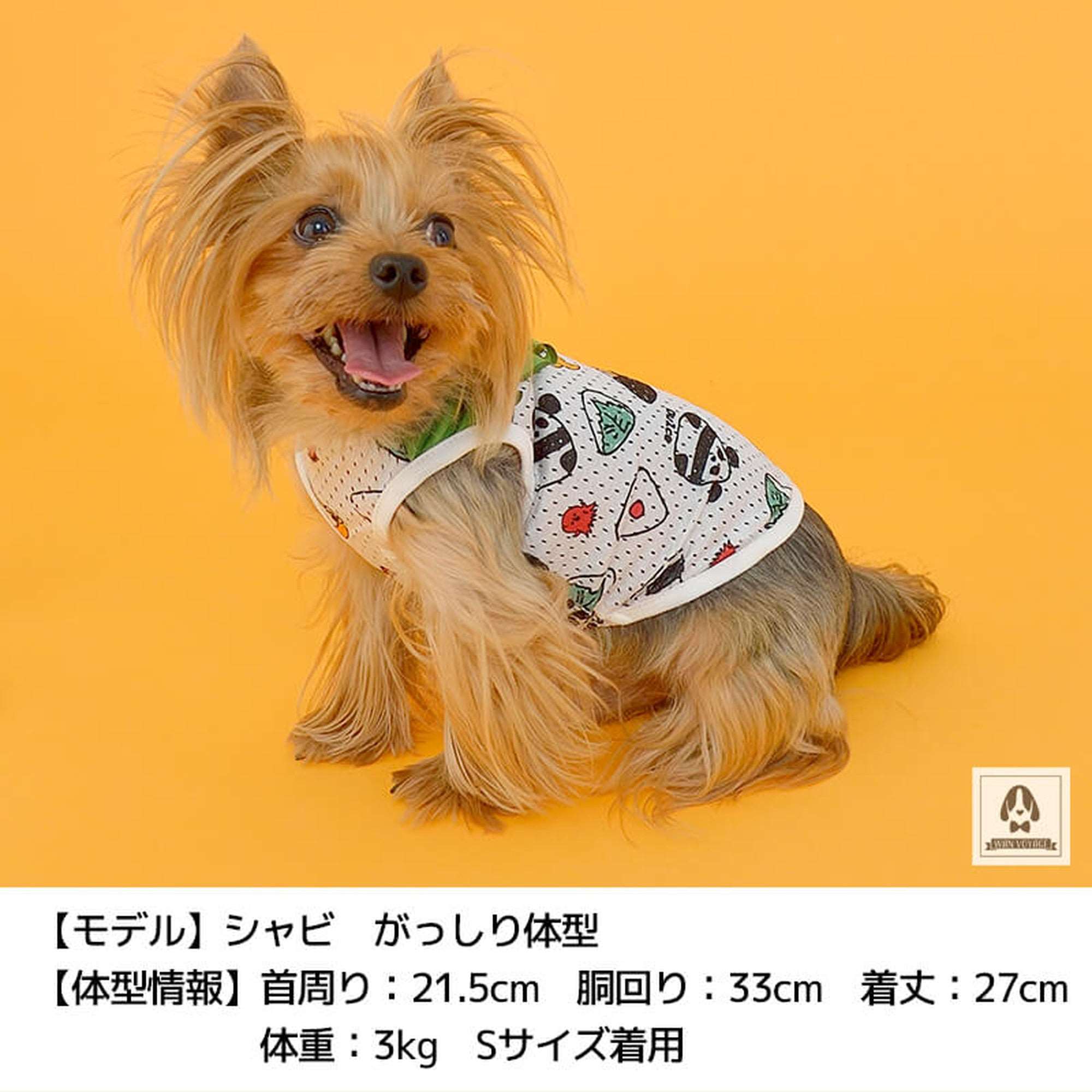 Luna Blue☆ルナブルー スニファニー ベアー セーター 犬服 サイズXS