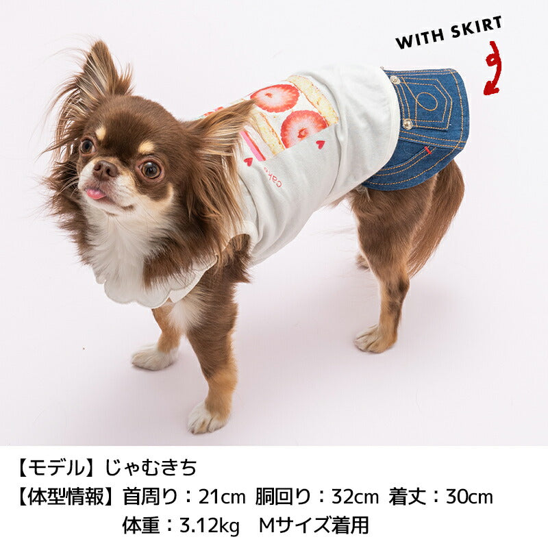 スカラップ襟タンク XS/S/M/L/XL/XXL TINOTITO -ティノティート- 犬服