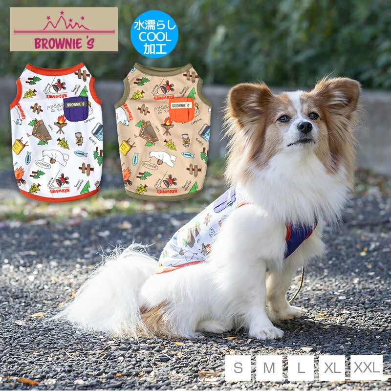 犬 タンクトップ｜おしゃれ・かわいい人気商品｜ワンボヤージュ公式