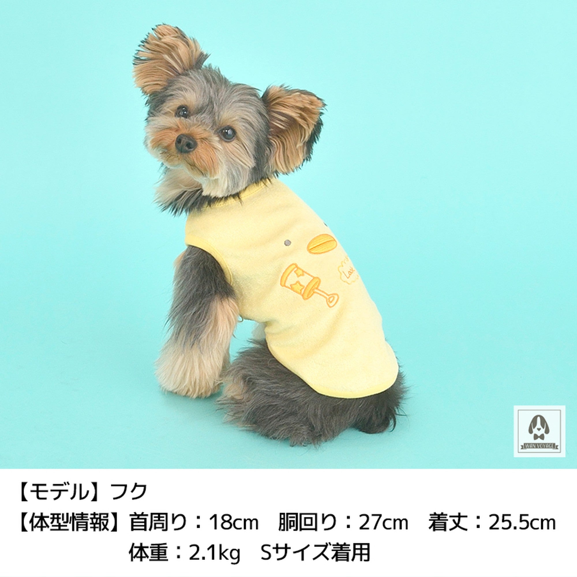 赤ちゃんパイルタンク 3XS/2XS/XS/S/M Solgra Baby-ソルグラベイビー