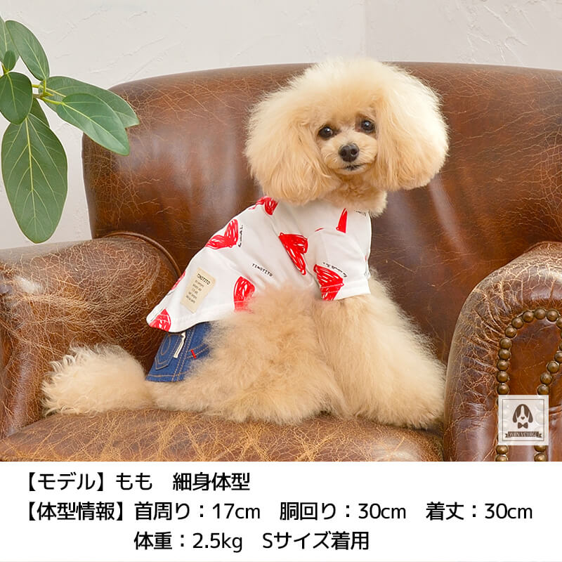 ハート柄プリントTシャツ XS/S/M/L/XL/XXL TINOTITO-ティノティート