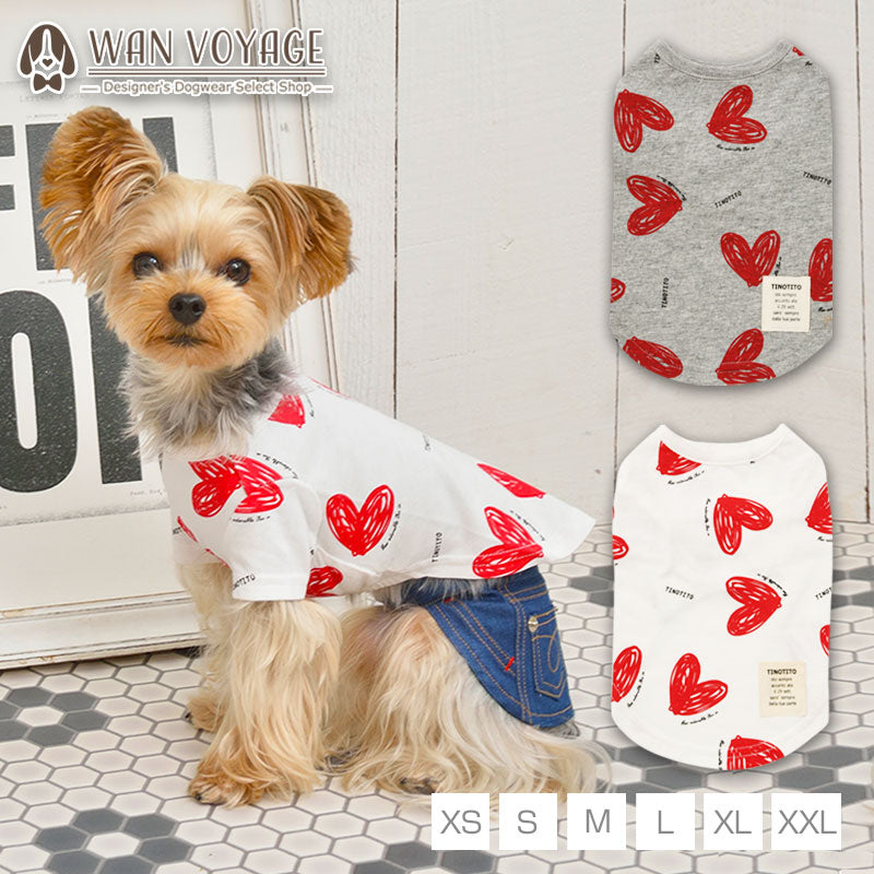 GG DENIM LINE ハート柄犬服 GG DENIM LINE ハート柄犬服