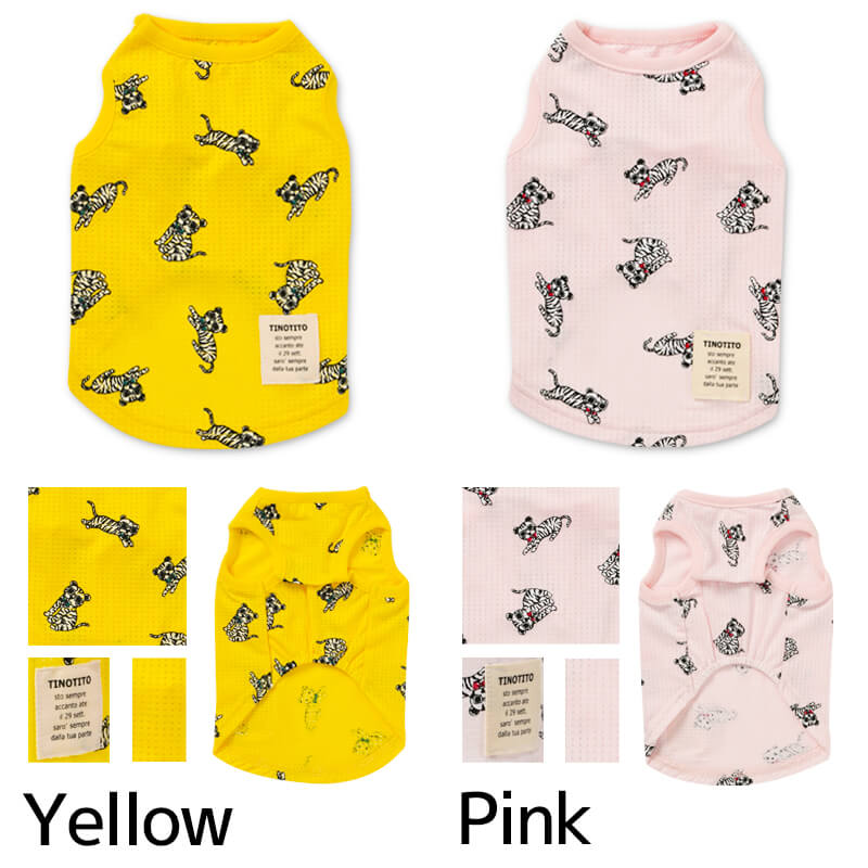 トラ柄メッシュタンク XS/S/M/L/XL/XXL TINOTITO-ティノティート- 犬服