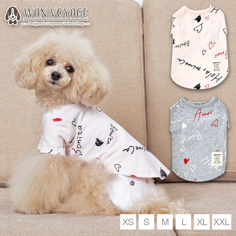 英字柄Tシャツ XS/S/M/L/XL/XXL TINOTITO -ティノティート- 犬服