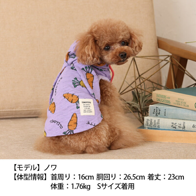 にんじんプリントパーカ XS/S/M/L/XL/XXL TINOTITO -ティノティート