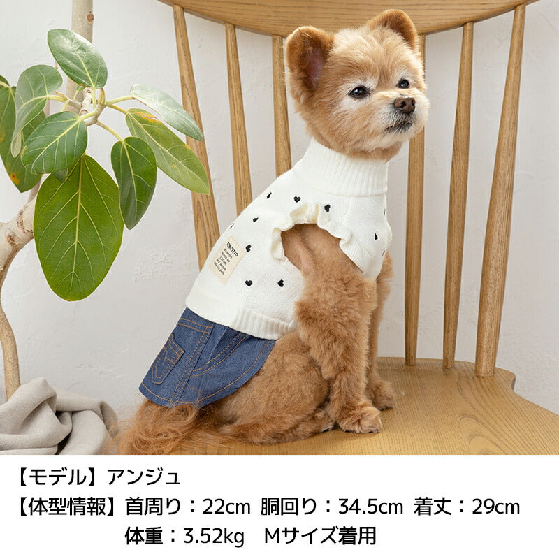 ハート柄ニットワンピ XS/S/M/L/XL/XXL TINOTITO -ティノティート- 犬