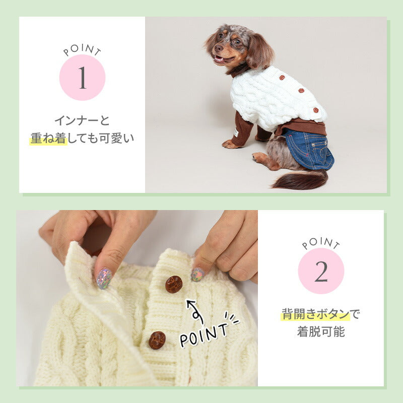 背開きケーブル編みニット XS/S/M/L/XL/XXL TINOTITO -ティノティート