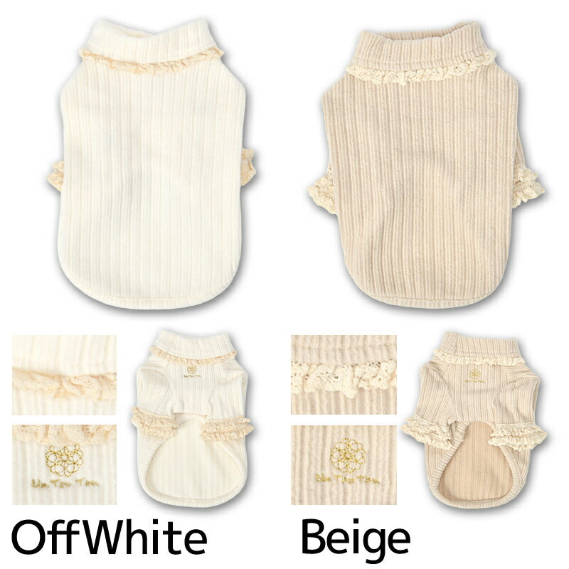 襟フリルリブトレーナー XS/S/M/L/XL/XXL/DS/DM Un TouTou