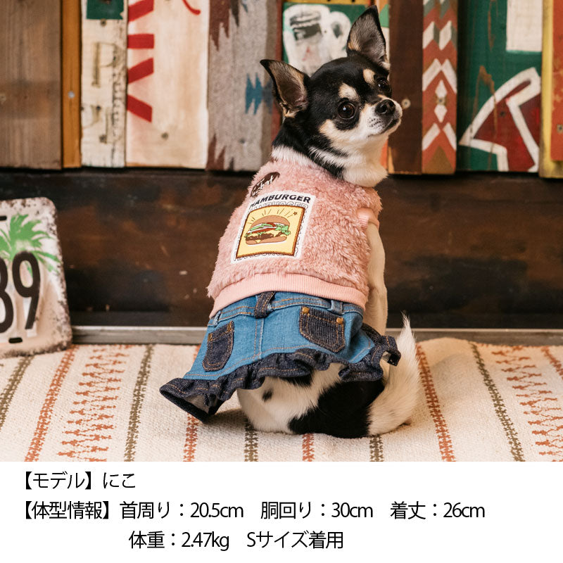 ボアデニムワンピ XS/S/M/L/XL D's Chat-ディーズチャット- 犬服