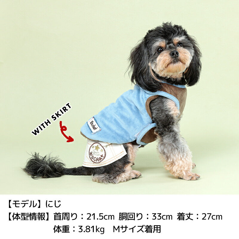 肩開きアウター XS/S/M/L/XL/XXL/DXS/DS/DM/DL/FBS/FBM/FBL/4L/5L/6L