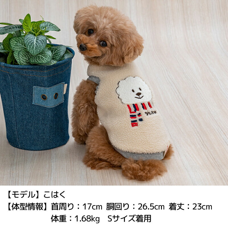 ディーズ君ボアトレーナー XS/S/M/L/XL/XXL/DXS/DS/DM/DL/FBS/FBM/FBL