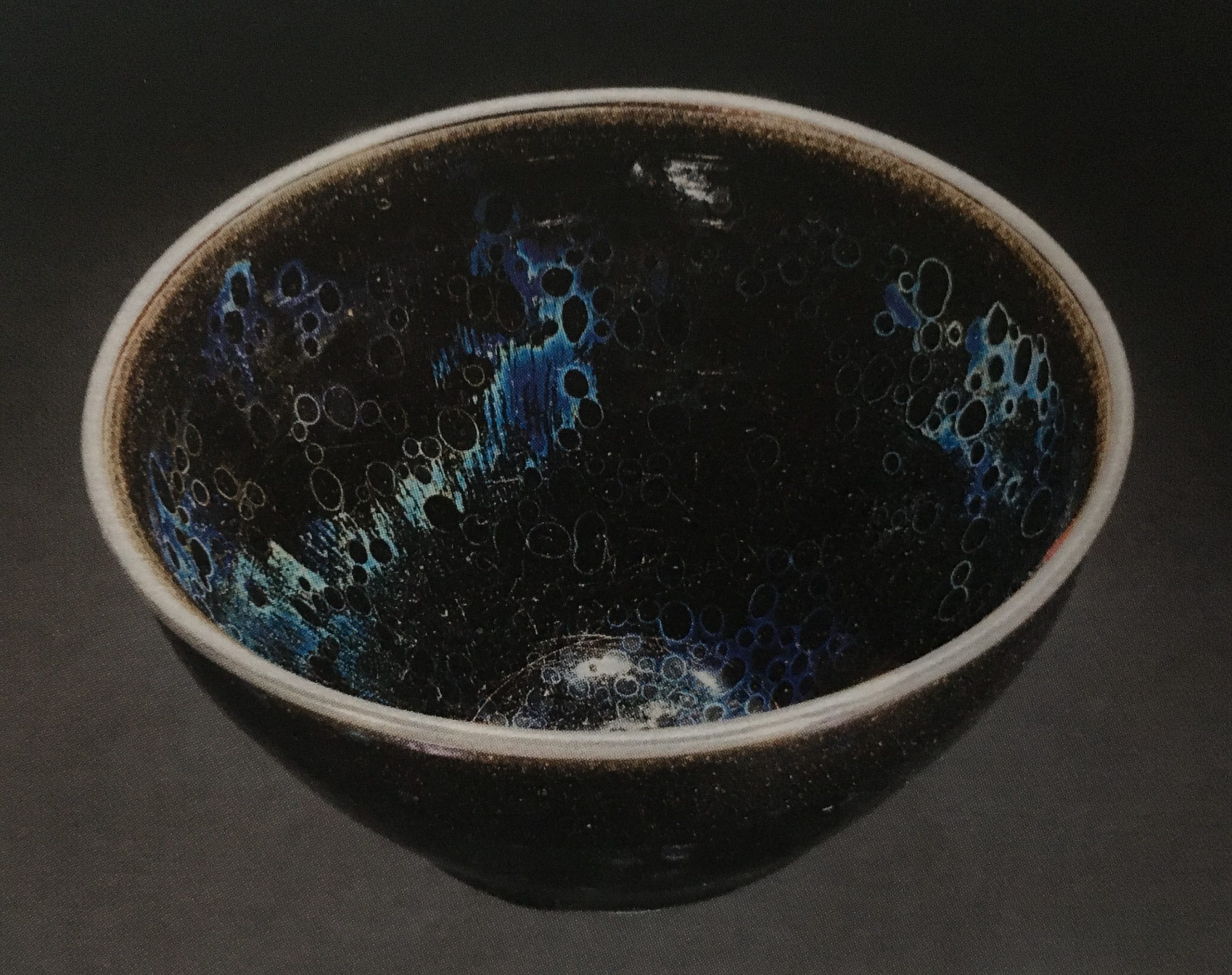 国宝-工芸｜曜変天目茶碗［藤田美術館/大阪］ | WANDER 国宝