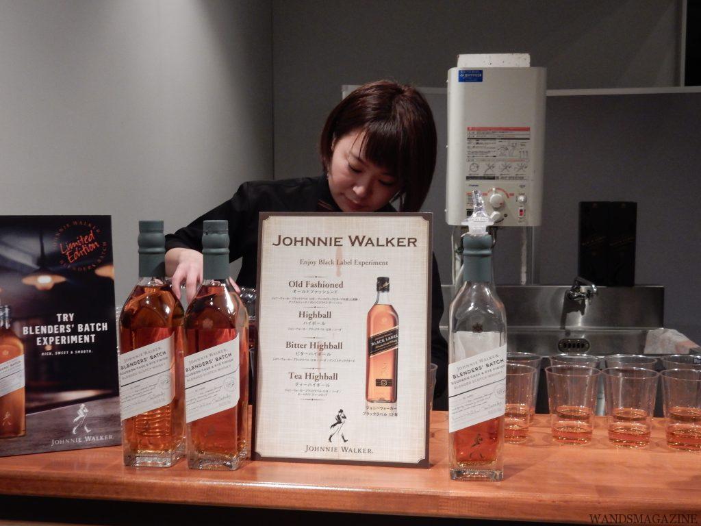 レビュー#74 『ジョニーウォーカー ジョニーウォーカー・ブレンダーズ