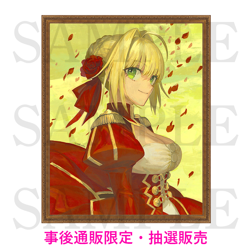 GOODS | 「ワダアルコ展 Fate & Fate/EXTRA ART WORKS -flower parade