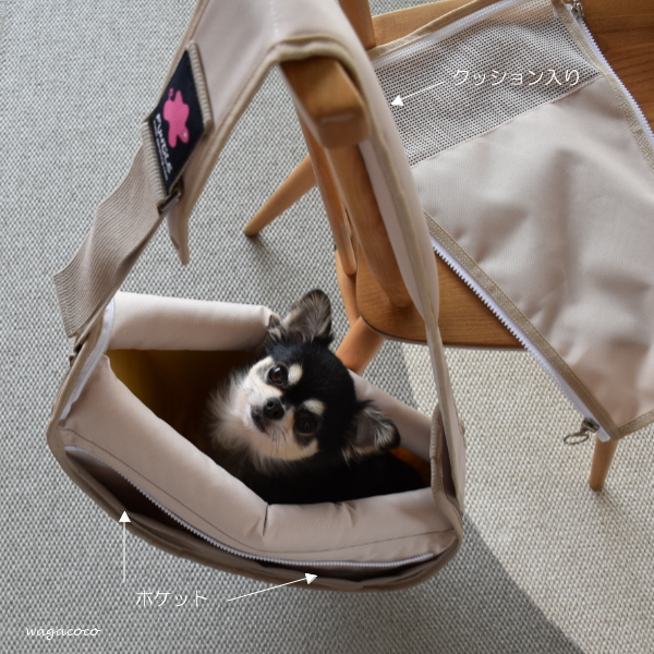 2点セット|新品|正しい姿勢で安心！犬と飼い主に優しい多機能スリング