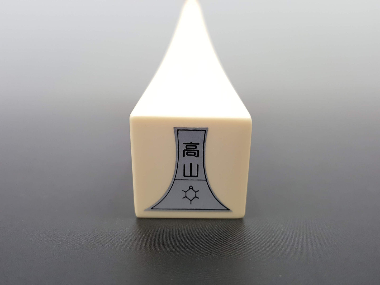 ◇ 三味線用道具 ／ 撥 2 種類セット【中古品】 ◇ 三味線用道具 ／ 撥 2