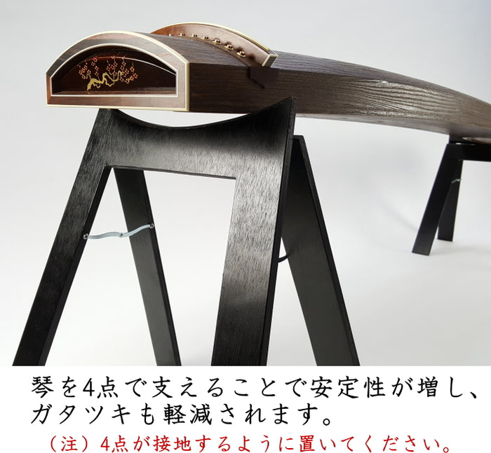 木製筝 13弦 楽譜13冊、琴柱、カバー、爪付 箏 琴 13弦 爪 柱 付属品