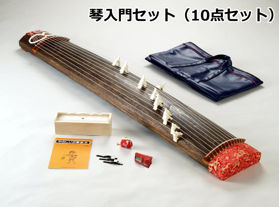 琴 箏 13弦 Shop 13絃琴・17絃琴 全製品 at 和楽器