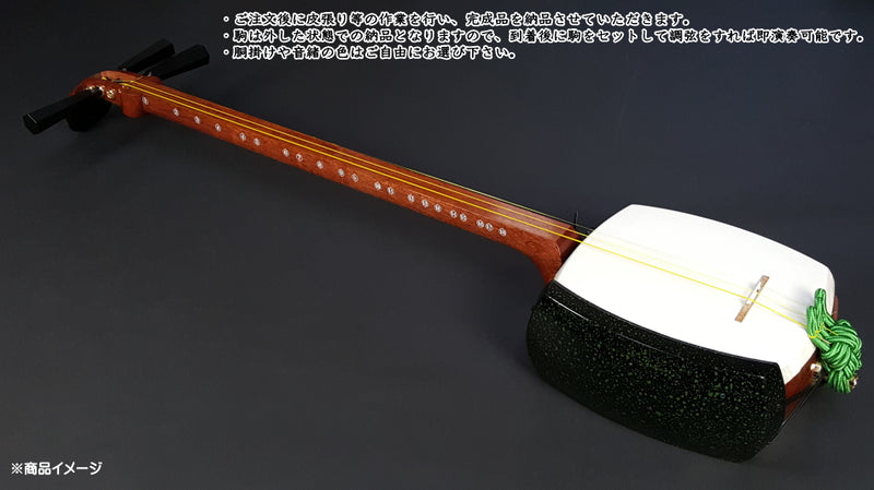 津軽三味線 花梨 丸打胴 犬皮 平溝 東さわり 和楽器 津軽三味線 花梨