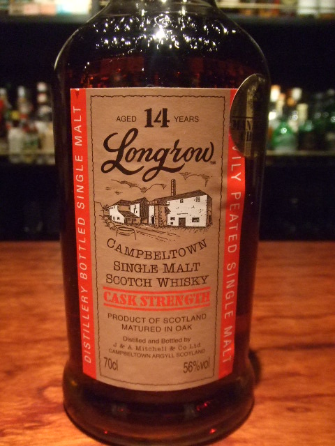 ロングロウ 14年 シェリーカスク シェリーカスク ロングロウ 14年