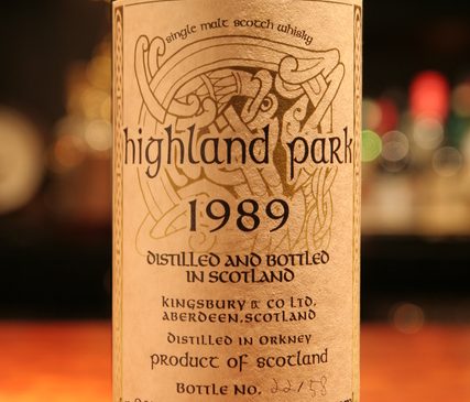 キングスバリー社 ケルティックコレクション Highland Park 1981