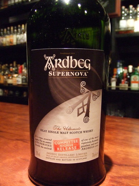 アードベック スーパーノヴァ2014 55% | Bottle Collection | 名古屋