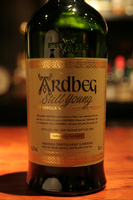 オフィシャル限定 アードベック スティルヤング | Bottle Collection