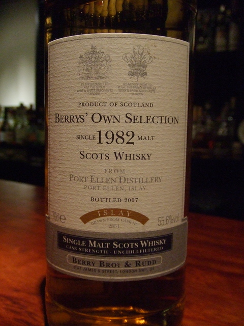 BBR オウンセレクション ポートエレン 24年 55.6％ | Bottle