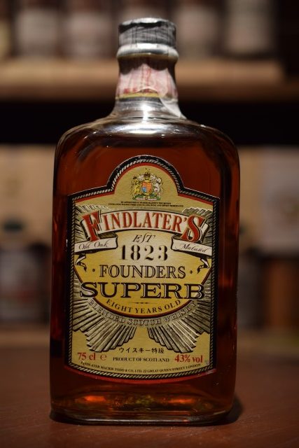 フィンドレーター ファウンダーズ スパーブ8年 43％ | Bottle