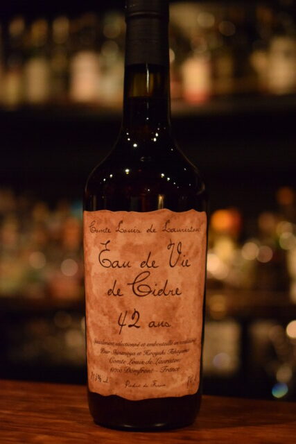 ローリストン オードヴィード・シードル 42年 FOR HIROYUKI TAKAYAMA