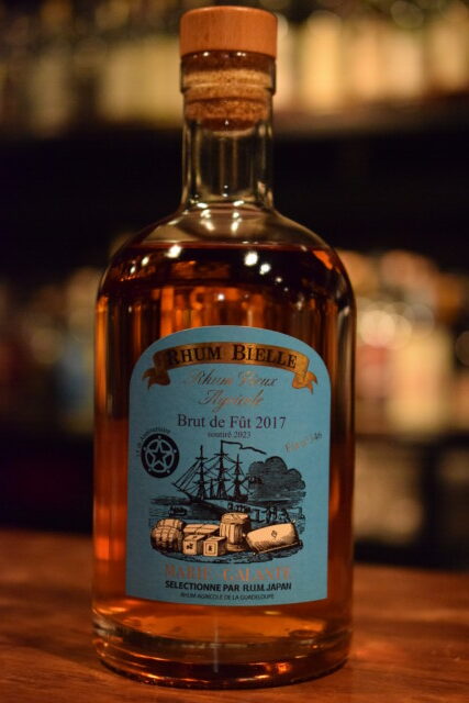 ビエール ブリュット・ド・フュ 6年 for 日本ラム協会15周年ボトリング