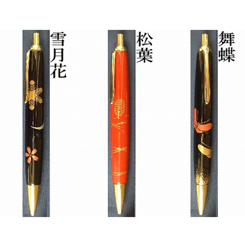 輪島塗漆器の工房直販 輪島塗太郎 / 輪島市 塗太郎 / 輪島塗