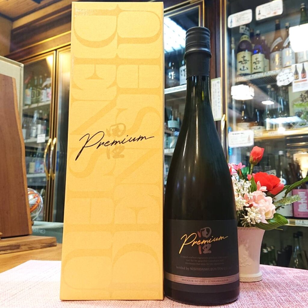田酒シリーズの最高峰！「田酒 純米大吟醸 Premium」初登場です
