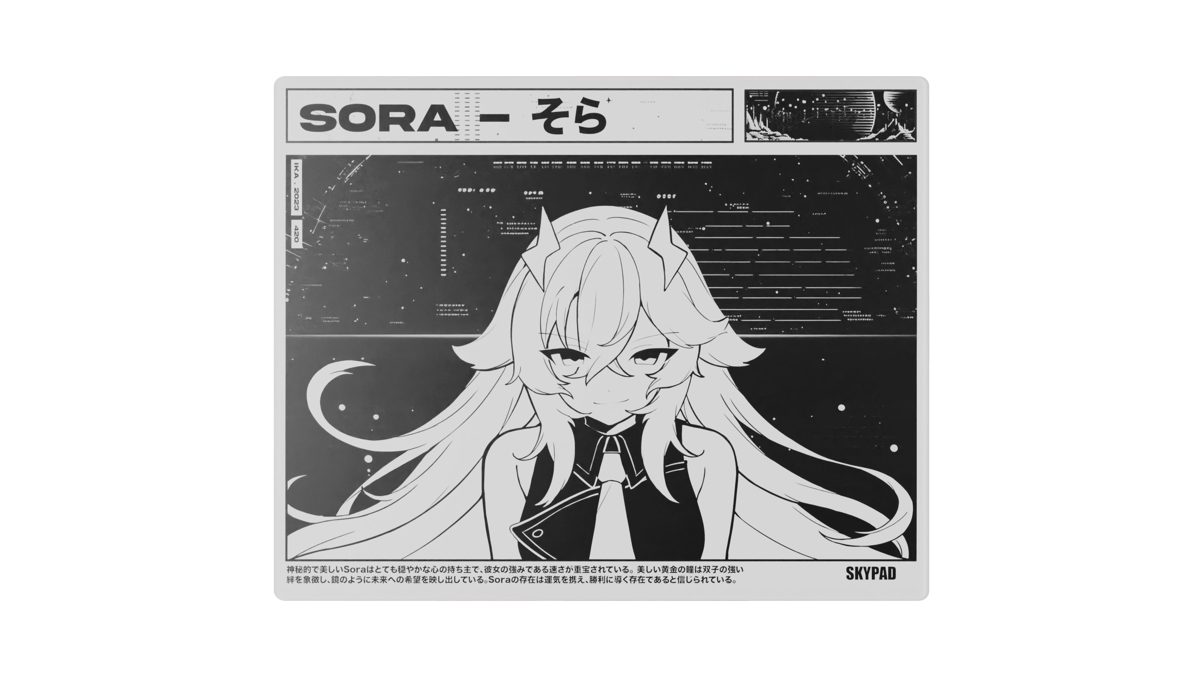 Skypad 3.0 XL - SORA (LIMITED 売れ筋 DROP) Skypad 3.0 XL COLOR